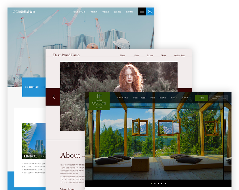 コミコミ月々10,000円(税込11,000円)